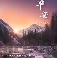 欧洲成人在线视频-欧洲成人在线视频，文化、技术与社会影响的交织